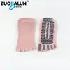 Calcetines de yoga de cinco dedos, antideslizantes, profesionales, finos estilo verano para mujer, uso interior, especializados para deportes, baile y Pilates, venta al por mayor