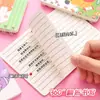Mini Cuaderno Espiral de Dibujos Animados A7, Engrosado con Líneas Horizontales, 50 Páginas, Cuaderno Portátil, Bloc de Notas de Bolsillo para Estudiantes, Venta al por Mayor para Premios