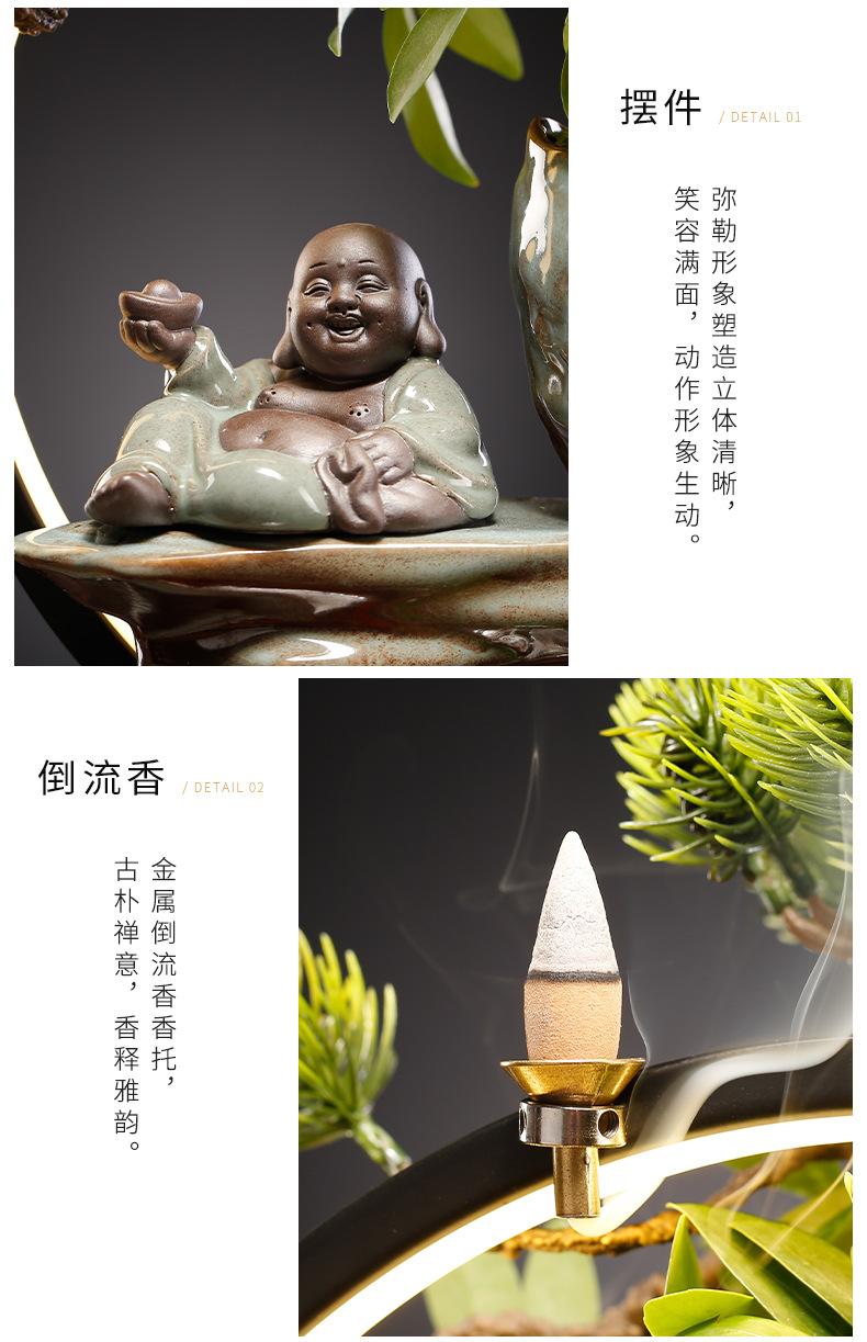时来运转灯圈流水鱼缸_08.jpg