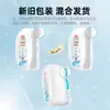 Agente de Limpieza en Seco para Chaqueta de Plumas Liby Xiaobai White, Limpiador Mágico para Eliminar Manchas de Aceite, Agente de Limpieza Especial, Agente de Limpieza sin Lavado