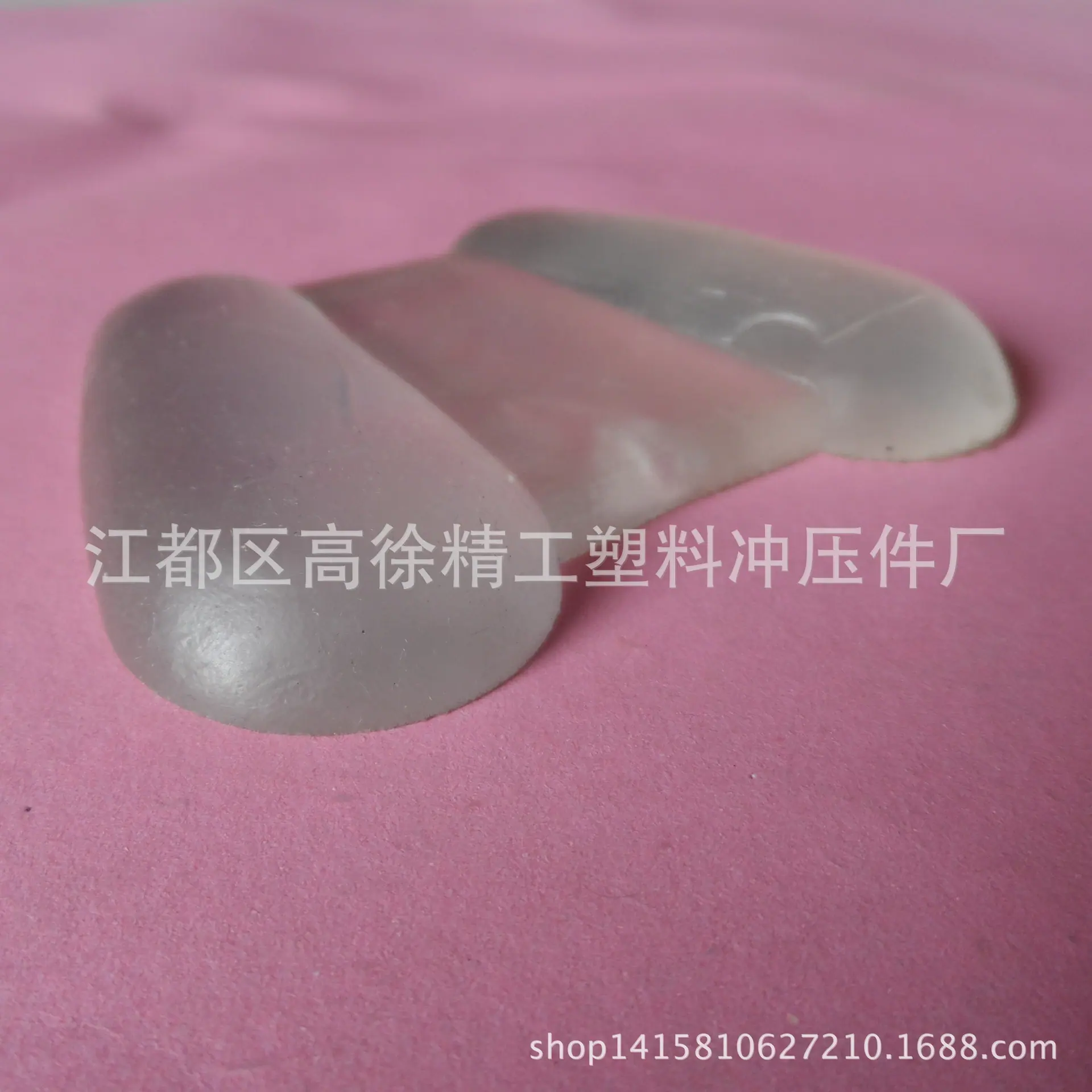 梯形护脚踝-06