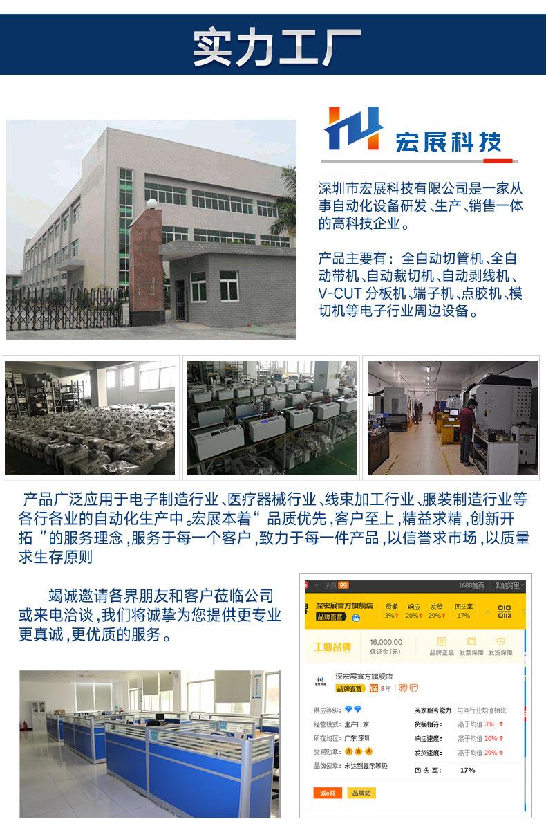管类改790_13.jpg