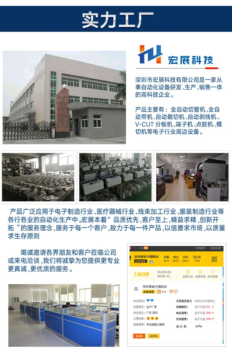 管类改790_13.jpg