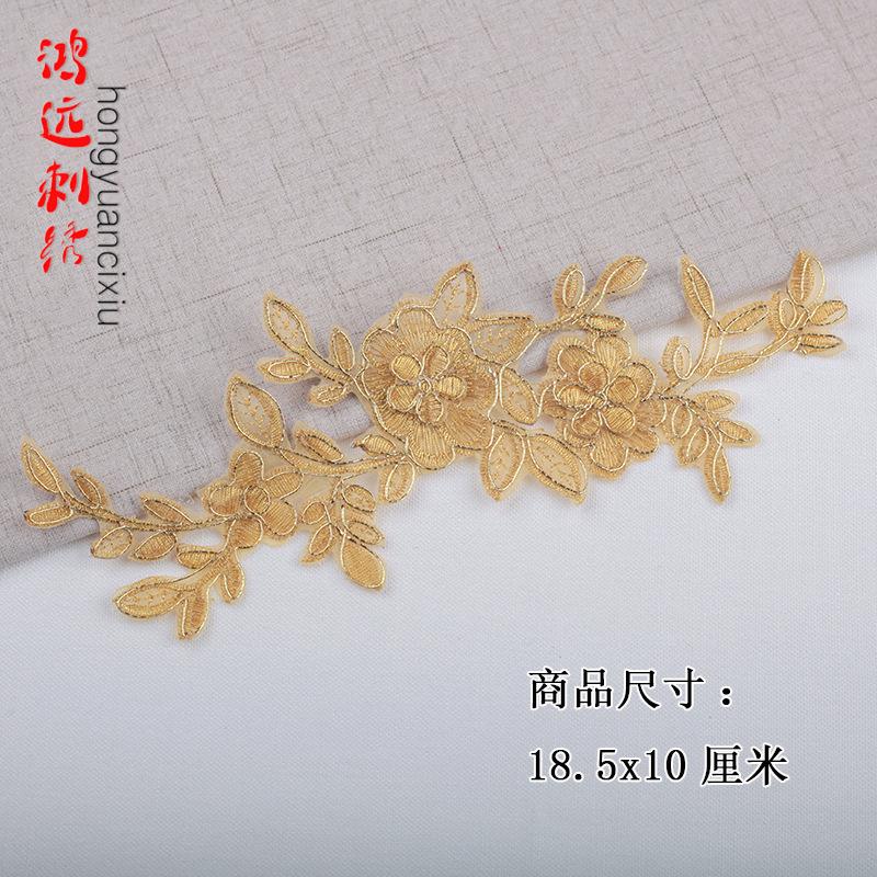 金色.jpg