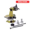Torno para joyería máquina multifuncional forma de columna cuadrada pequeña máquina torno cuchillo máquina de grabado cilíndrico accesorios cabezal de mandril