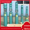Fábrica de Bombas Elétricas Submersíveis para Poços Qj de Shandong Bomba Elétrica Submersível para Poços Qj Pequena Bomba Elétrica Submersível para Poços Qj