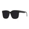 Set de Gafas de Sol Polarizadas para Miopía para Hombre, Gafas de Sol Clip-On Antivibración de Moda para Hombre, Gafas de Sol Especiales para Mujer para Conducir