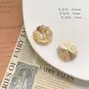 Color Cobre Plateado que Conserva el Color Mariposa Hueca Flor de Tres Dimensiones Doble Capa Hoja Broche Pendientes Accesorios de Joyería Hechos a Mano para DIY