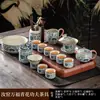 Conjunto de Chá Kung Fu Flores Azuis da Fornalha Ru Cerâmica Bule Viga Tigela Flutuante Xícara de Chá Bandeja de Chá Luxo Acessível Doméstico de Ponta