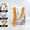 Bolsa de Lona com Fita Impressa Personalizada, Bolsa Tote com Logo, Texto e Padrão Impressos, Sacola de Compras Ecológica com Zíper, Grande Capacidade
