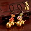Doce Llaveros de Signos del Zodíaco, Dijes para Bolsos, Colgantes para Teléfono Móvil, Símbolos de Fortuna y Prosperidad, Signos del Zodíaco Caballo, Oveja, Gallo, Dragón, Serpiente, Colgantes de Cien Apellidos