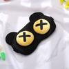 2024 Lindo Divertido Antifaz para Dormir para Hombre y Mujer para Niños Sombreado para Dormir Transpirable Alivia la Fatiga Ocular Antifaz de Compresa Fría y Caliente