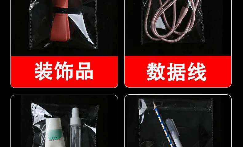 详情页_06