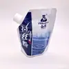 Fábrica de Bolsas con Boquilla Auto-Soportante para Detergente de Ropa Diversas Especificaciones Embalaje Suave Líquido Bolsa con Boquilla de 120 ml