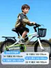 Bicicleta Infantil Permanente para Edades 3-5-8-12, Niños y Niñas, Bicicleta para Niños Pequeños con Ruedas de Entrenamiento, Bicicleta con Pedales para Niños Mayores