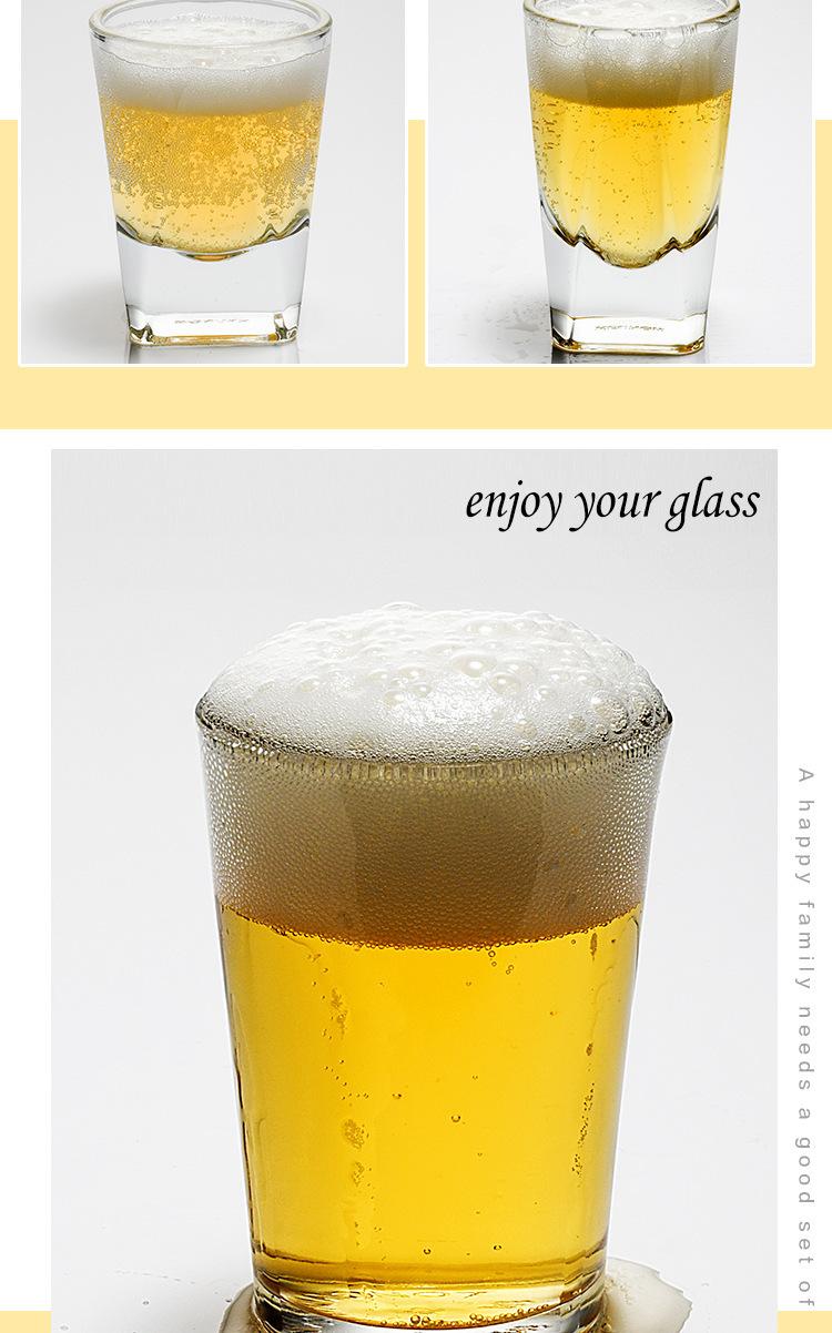 钢化玻璃杯