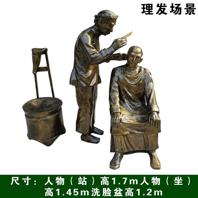 微信图片_20190709084221