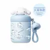Caneca Térmica Sanrio I Meng Meninas Fofa Escritório Copo de Água com Canudo Casal Viagem Portátil Copo de Café