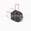Bobina de válvula solenoide de excavadora aplicable a Futian rewo 60 65 85 tres pines bloqueo de seguridad válvula solenoide de seguridad