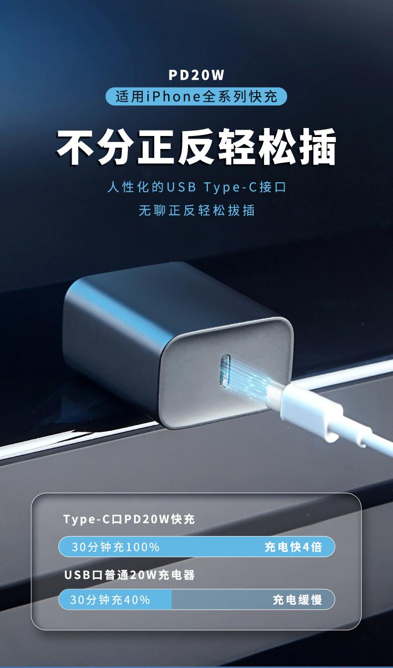 详情页_09