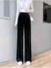 Pantalones de Pierna Ancha de Terciopelo Dorado para Mujer Primavera y Otoño Cintura Alta Holgados Rectos 2024 Nuevos Pantalones Casuales de Terciopelo Negro de Trapeador