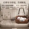 Nuevo cojín de asiento para mascotas de coche transfronterizo, almohadilla protectora anti-suciedad, cojín de asiento para perros para coche, nido para mascotas para viajes al aire libre