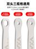 Llave para quitar clavos antideslizantes de pedal de acero inoxidable para bicicleta de montaña Herramienta de instalación de clavos antideslizantes de pedal para bicicleta de carretera