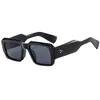 Gafas de sol de marco cuadrado de personalidad nueva, estilo idéntico al de las celebridades de internet, ala ancha, para cara sin rasgos marcados, diseño simple, gafas de sol con protección solar