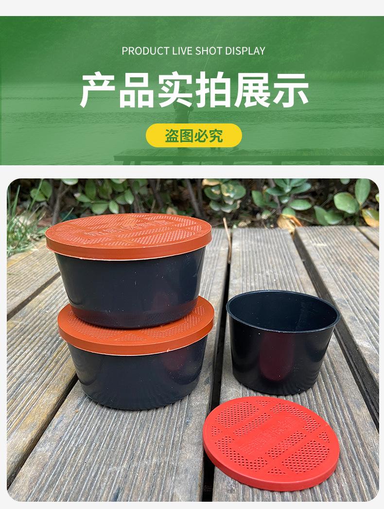 蚯蚓盒_09.jpg