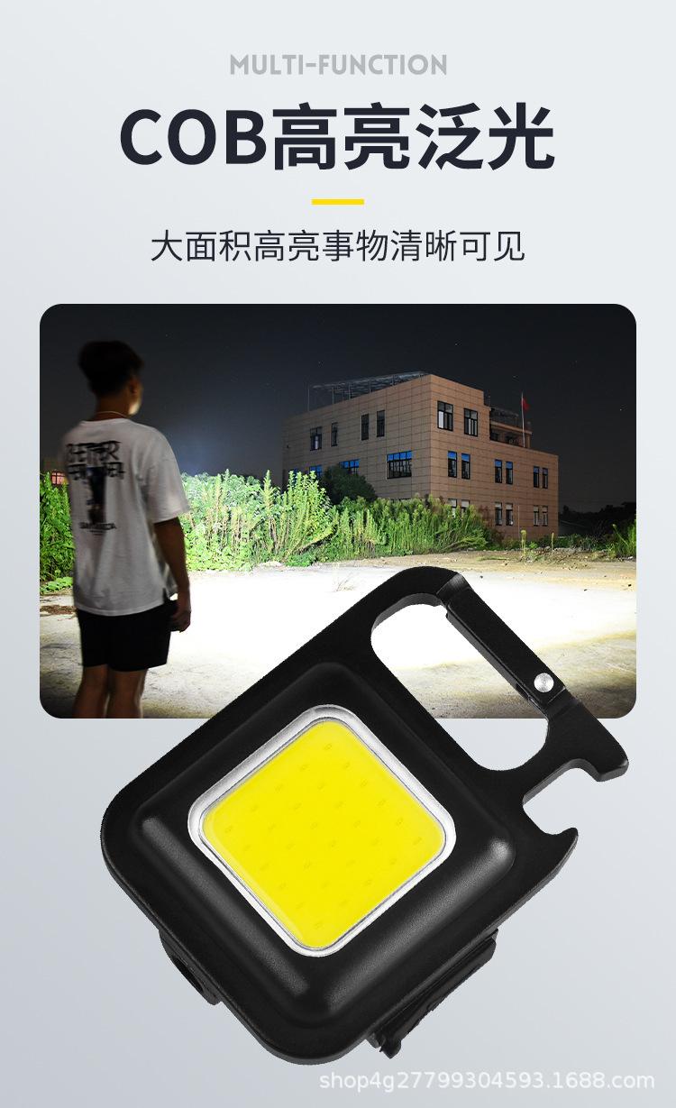 详情-04.jpg