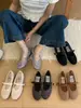Sandalias de Verano Planas Caladas Estilo Nuevo para Mujer, Zapatos de Red, Zapatos de Malla, Mocasines Mary Jane 2026, Zapatos de Ballet para Mujer