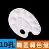 Paleta de Plástico Paleta Grande Flor de Ciruelo Especial para Estudiantes de Arte Paleta de Imitación Porcelana Paleta de Pigmentos Acrílicos para Niños
