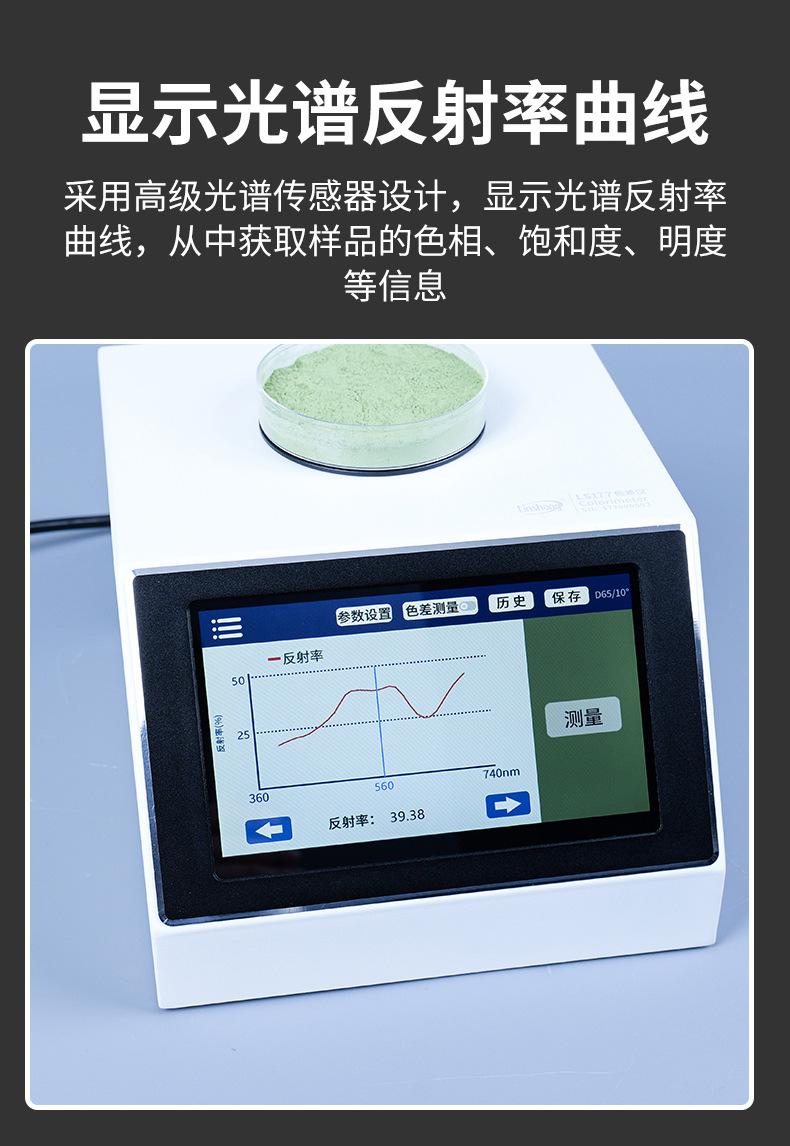 详情-12.jpg