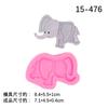Molde de silicona líquida, serie de animales de jirafa, poni, elefante y vaca, decoración para tartas.