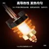Kit de Hotend Cerámico Chuangxiang K1C/K1 MAX Boquilla Integrada Cubierta de Silicona Medición de Temperatura de Calentamiento Accesorios de Impresión 3D