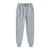 Pantalones Deportivos de Chándal Casual Versátiles para Hombre 2023, Pantalones de Forro Polar Casual de Moda Europeos y Americanos