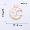 Acessórios Decorativos DIY de Pingente de Lua e Estrela Inspirados em Design Transfronteiriço, Venda Direta do Fabricante, Disponível para Atacado em Lotes Mistos