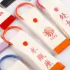 Llavero Colgante de Moda de los Doce Signos del Zodíaco para Mochilas Escolares y Equipaje, Regalo Creativo de Graduación, Souvenirs Japoneses y Coreanos