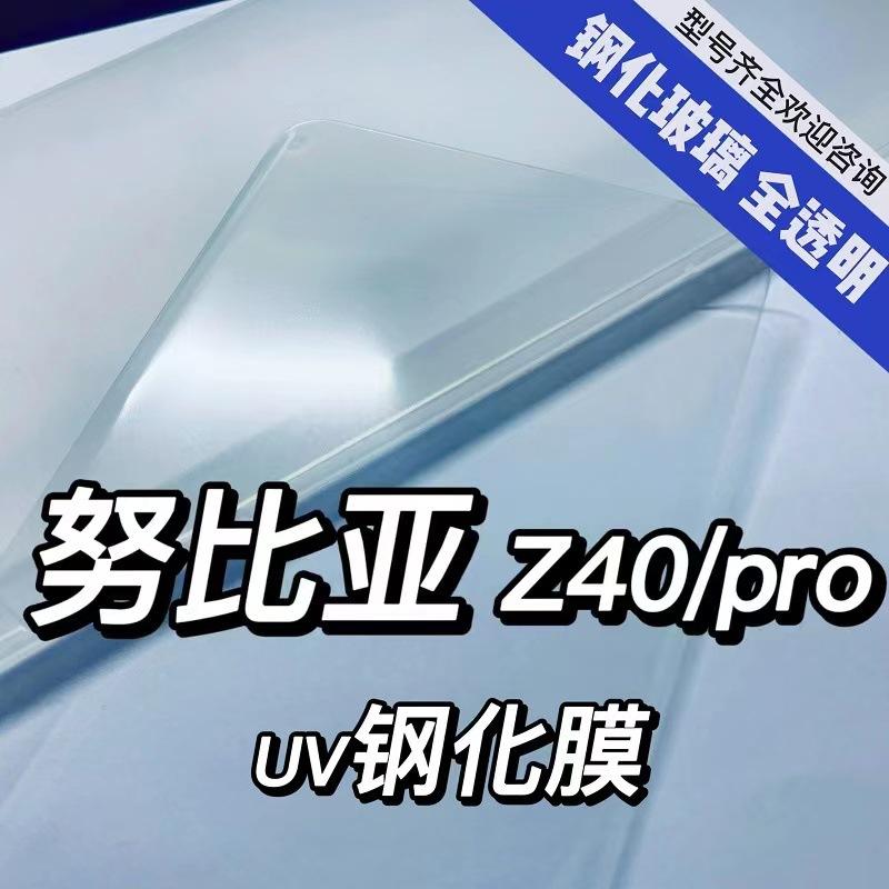 微信图片_20220501152626