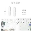 Tablero de Almacenamiento de Cocina Montado en la Pared Sin Taladro, Tablero Perforado Extra Grande, Autoadhesivo, Estante Sin Taladrar, Solución de Almacenamiento en la Pared del Baño