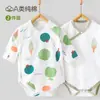 Colección de Liquidación Four SeasonsRopa de bebé Clase A, mamelucos para recién nacidos, Ropa de bebé Anyang, mamelucos para bebé de cuatro estaciones