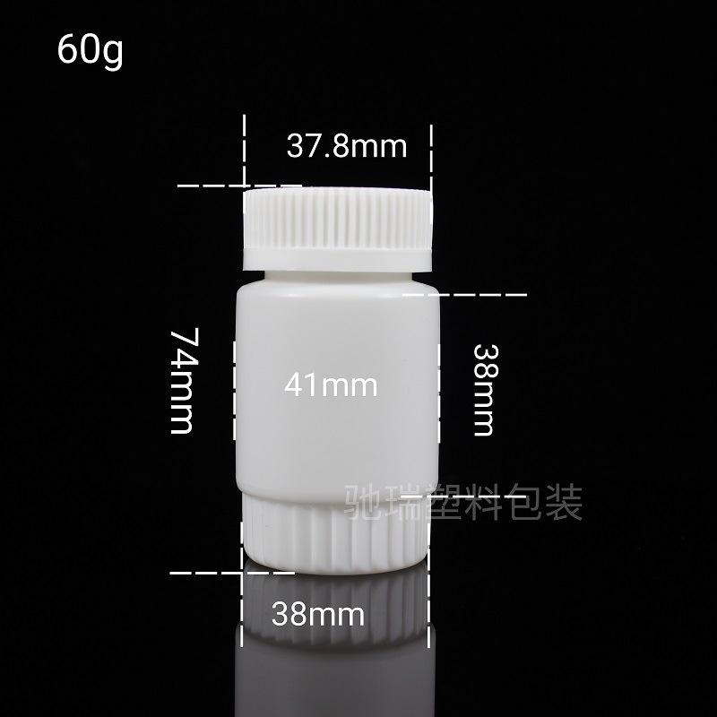 60齿轮竹节瓶驰瑞 (3)
