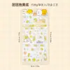 Adesivos decorativos de canto em estilo japonês com detalhes em folha de ouro, incluindo um urso de desenho animado se abraçando. Ideais para decoração de planners, álbuns de fotos e muito mais.
