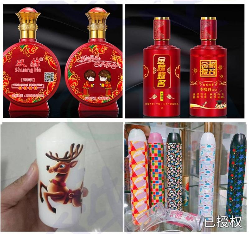 详情页_11.jpg