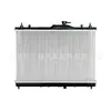 Para Nissan Sylphy Latio tanque de água radiador 21410CJ01A 21410-CJ01A
