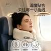 Nueva Almohada de Espuma Viscoelástica en Forma de U Enfriadora Rebote Lento Almohada para el Cuello de Viaje Portátil Plegable Soporte para Almohada de Avión Almohada para el Cuello