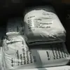 Alemanha BASF PA66 A3WG12 LF BK00564,A3WG8 LF,A3EG3,A3L HP UV