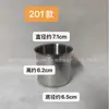 Acero Inoxidable 304 No Magnético Taza para la Boca Taza de Agua Taza de Vino Taza de Alimentación de Agua para Animales sin Asa sin Tapa Frasco Taza Mini