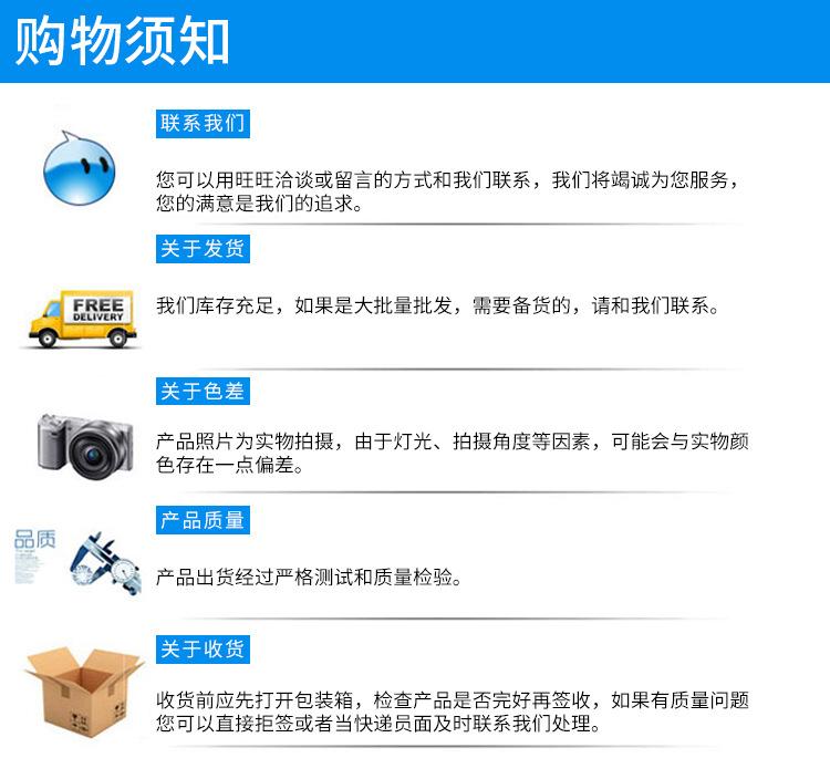 输出座连接盘_24.jpg