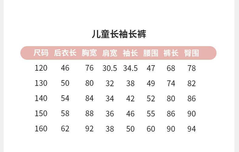CCX666-CCX667-CCX668详情页_05.jpg